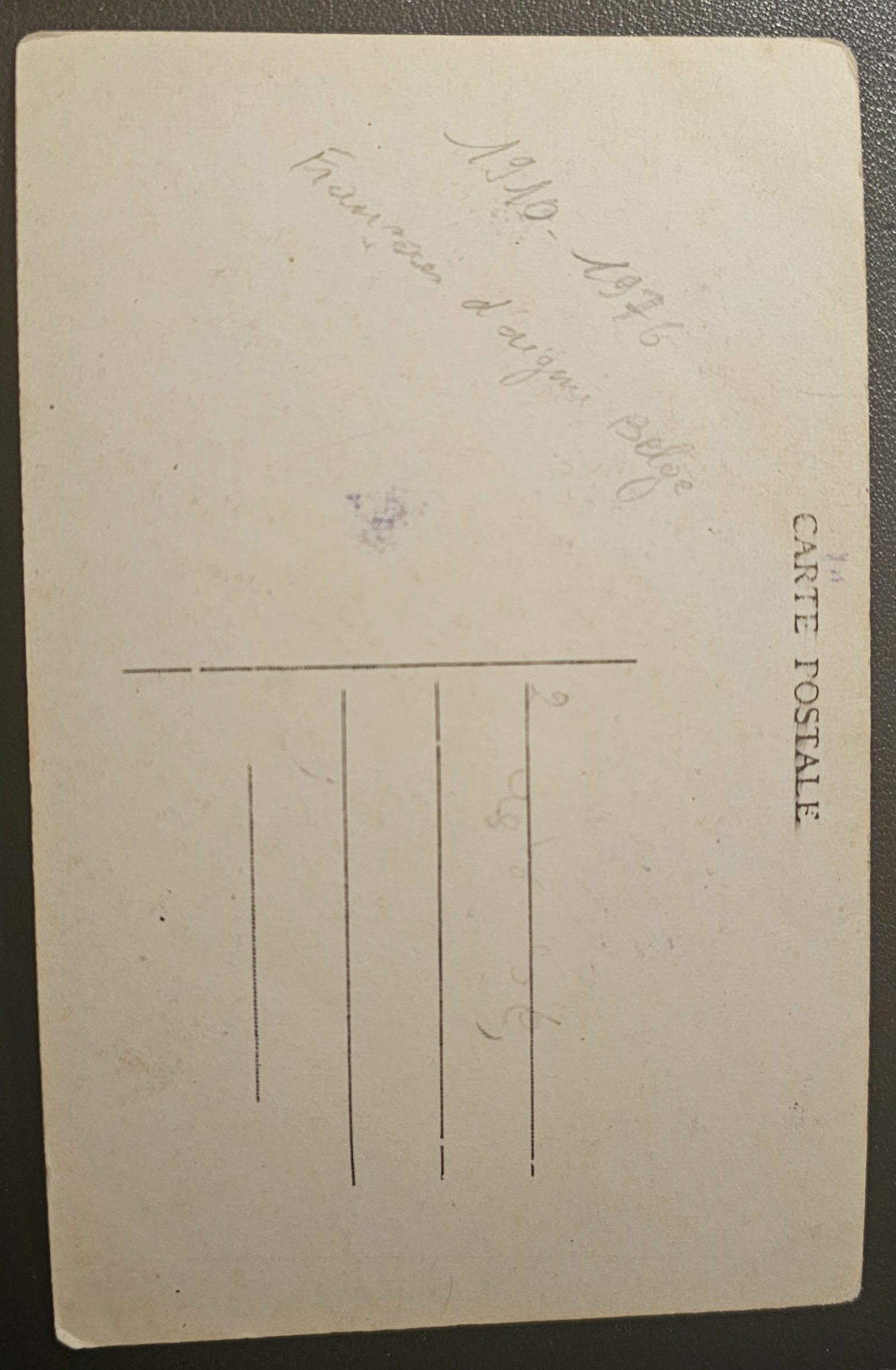 (image for) Jean Servais #0004